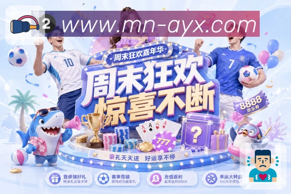 性能与安全认证展示