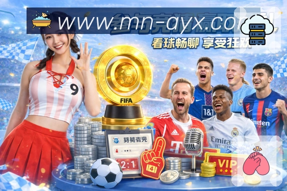 全球用户热度地图